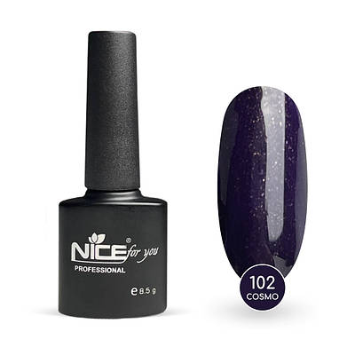 Гель-лак Nice for you Cosmo Basic №102 Чорничний з золотистим шимером 8.5 г