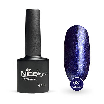 Гель-лак Nice for you Cosmo Basic №081 Синій з блакитною блискіткою 8.5 г