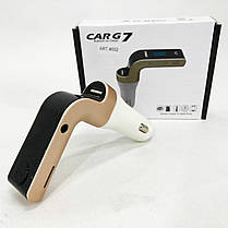 Модулятор музики в машину Car G7 FM, Пристрій для флешки від прикурювача, Mp3 bluetooth usb LR-213 fm модуль, фото 3
