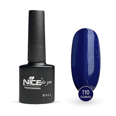 Гель-лак Nice for you Cosmo Basic №110 Глибокий синій з шимером 8.5 г