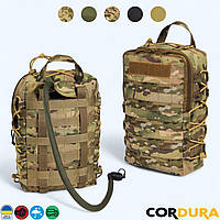 Тактичний штурмовий рюкзак 10 літрів