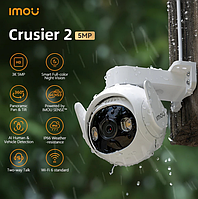 IP Камера розумна вулична поворотна Imou Cruiser 2 5MP Wi-Fi IPC-GS7EP-5M0WE