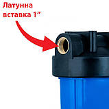 Синя колба Біг-Блю 10" з латунною вставкою на 1", фото 2