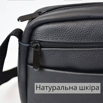 Сумка для документів для роботи, Модна сумка планшет на груди, Сумка BZ-106 для чоловіків, фото 1