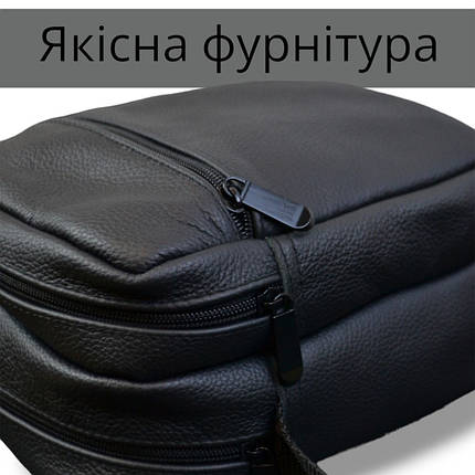Стильна сумка-месенджер, Сумка для чоловіків, Практична чоловіча сумка барсетка, US-171 Міська сумка-месенджер, фото 1