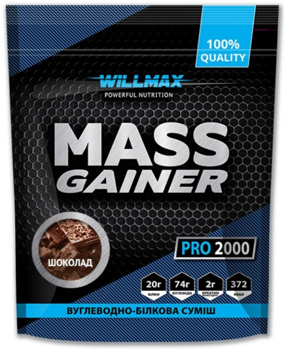 Гейнер для набору ваги Willmax Mass Gainer 2 кг Шоколад