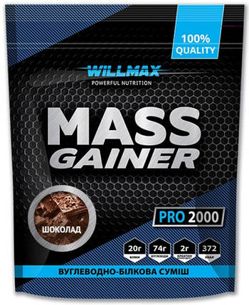 Гейнер для набору ваги Willmax Mass Gainer 2 кг Шоколад, фото 1