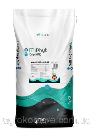 Міфіт MiPhyt NPK 13-40-13+ТE, 25кг Biond Іспанія