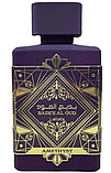 Lattafa Perfumes Bade'e Al Oud Amethyst Eau de Parfum Парфумована вода унісекс, 100 мл, фото 2