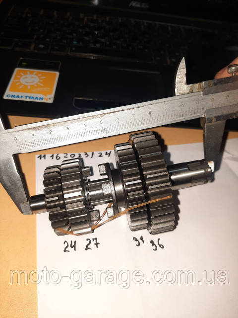 Коробка передач Geon X-Ride 125,KOVI,Viper, Kayo,BSE,Exdrive