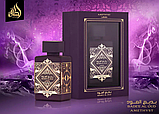 Lattafa Perfumes Bade'e Al Oud Amethyst Eau de Parfum Парфумована вода унісекс, 100 мл, фото 5