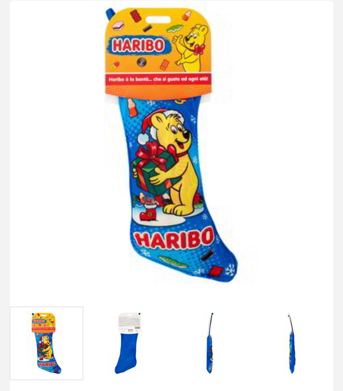 Чобіток Haribo 228гр