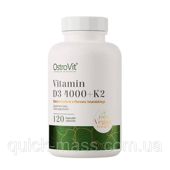 Вітамін Д3 4000 + К2 OstroVit Vitamin D3 4000 + K2 VEGE 120 капсул
