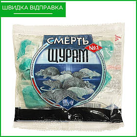 "Смерть щурам" №1 (200 г) від Ital Tiger, Україна. Протравле тісто від гризунів (мишей, щурів).