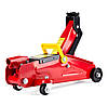 Автомобільний підкатний домкрат гідравлічний 2.5 тонн 10 кг S295 Red (9577), фото 3