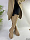 Чоботи труби, бежеві, фото 7