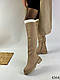 Чоботи труби, бежеві, фото 6