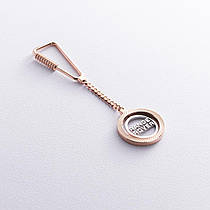 Брелки для машин