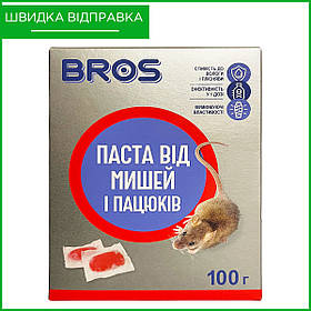 Паста (100 г) від Bros, Польща. Для знищення гризунів (мишей і щурів).
