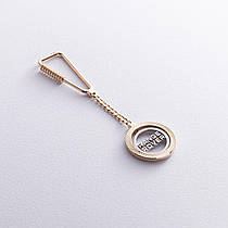 Золотий брелок "Range Rover — Рендж Ровер" бренді22  LOVE-SHOPE