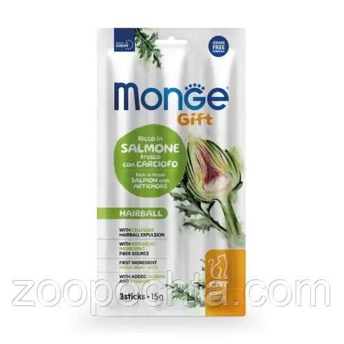 Ласощі для котів Monge (Монж) Gift Cat Hairball сьомга з артишоком 15 гр 35 шт