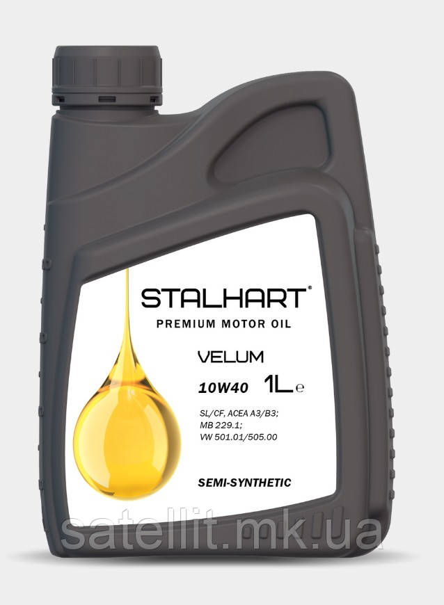 Олива моторна Stalhart Velum 10W40 1L, SL/CF, ACEA A3/B4, 745321