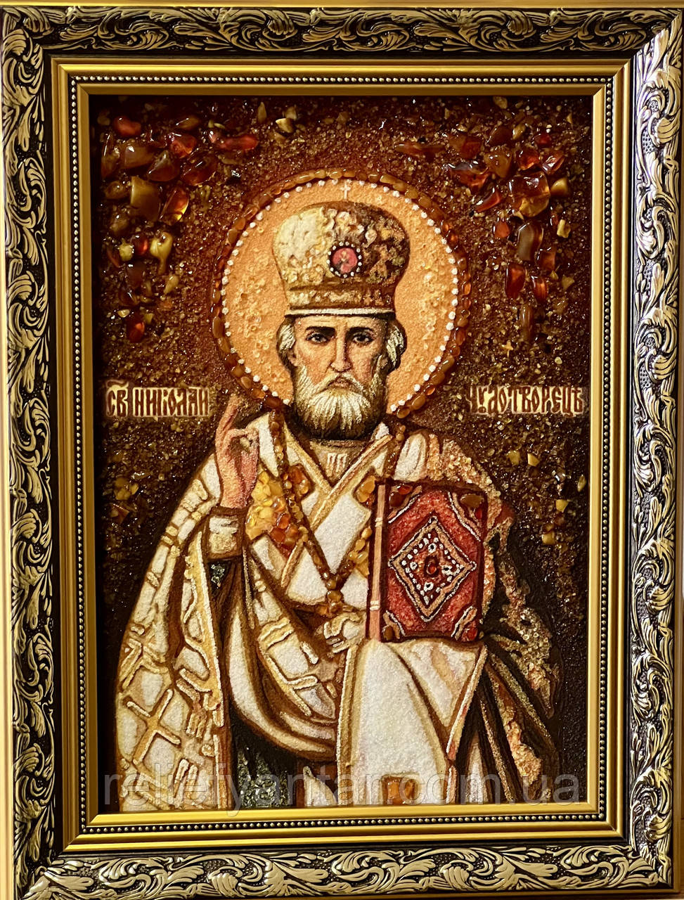 Ікона Св.Миколай з бурштину, св. Миколай з бурштину 20*30 см