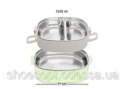 Контейнер ланчбокс для їжі 1250 мл Салатовий