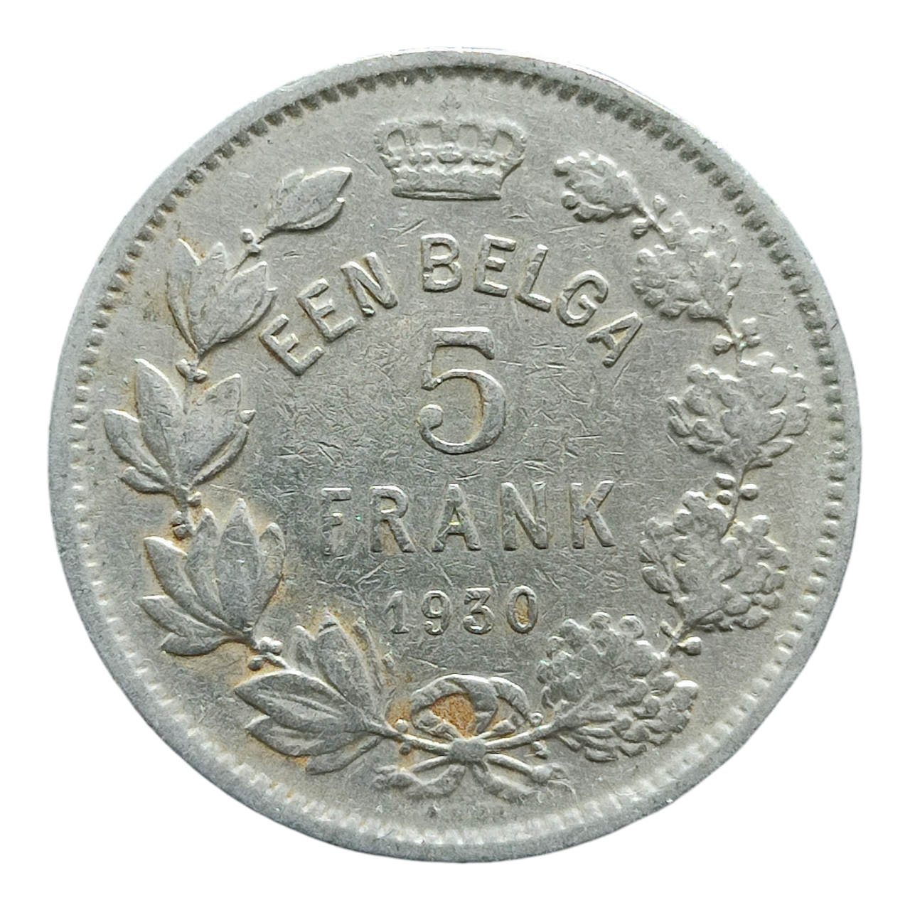 Бельгія 5 франків, 1930 Напис нідерландською - 'ALBERT KONING DER BELGEN'