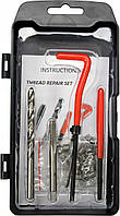 Набір для ремонту різьби М6х1.0 YATO YT-17632