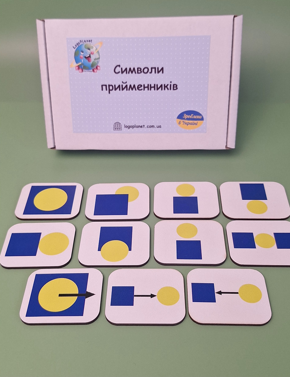 Набір "Символи прийменників" (11 шт)