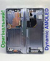 Дисплей б/в уцінка Samsung F946 Galaxy Z Fold 5 Icy blue оригінал Dynamic Amoled
