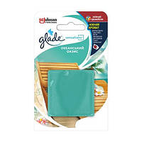 Освіжувач повітря аромаблок "Glade" Океанський оазис