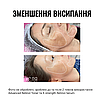 Instytutum Інтенсивний відновлювальний тонік з ретинолом 50 мл, фото 2