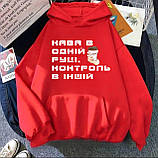 Модне жіноче худі вільного крою з принтом Кава, фото 4