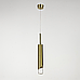 Видовжений латунний підвіс із акриловим розсіювачем A 072/1 AB, фото 3