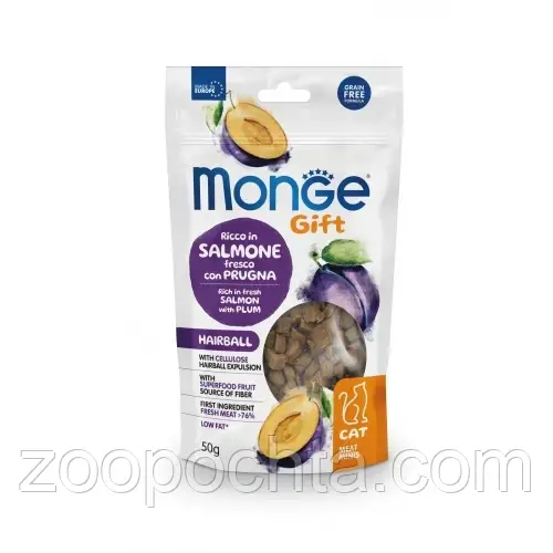 Ласощі для котів Monge (Монж) Gift Cat Hairball лосось зі сливою 50 гр 12 шт