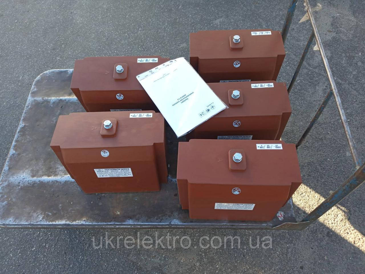 Трансформатор напруги ЗНОЛ-6 ЗНОЛ 7,2