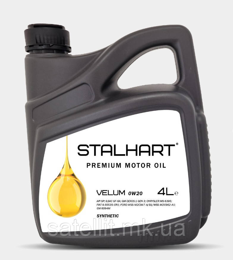 Олива моторна Stalhart Velum 0W20 4L, API SLSAC GF-6A, 745222