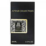 Attar Collection Crystal Love for Him Perfume Newly чоловічий 58 мл, фото 6