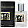 Attar Collection Crystal Love For Him Perfume Newly чоловічий, 58 мл, фото 4