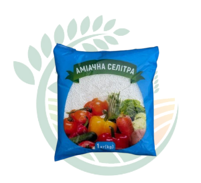 Аміачна селітра 20кг (тільки самовивіз)