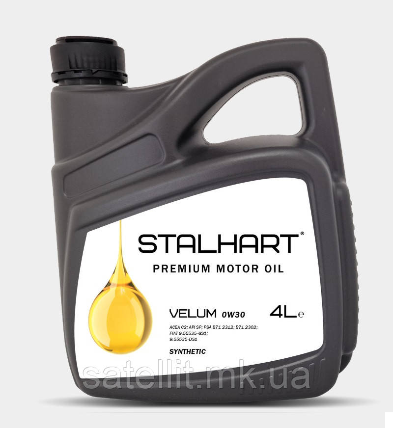 Олива моторна Stalhart Velum 0W30 4L, ACEA C2 API SP, 745224