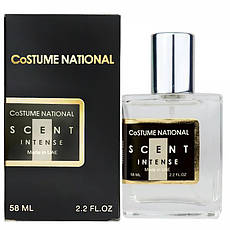 Уцінка! Costume National Scent Intense Perfume Newly жіночий 58 мл БЕЗ КОРОБКИ, фото 3
