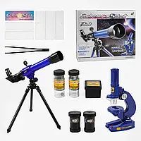 Набір оптичних приладів 2 в 1 "Телескоп+мікроскоп" G2110