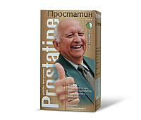 Простатин таблетки No120, 500 мг.