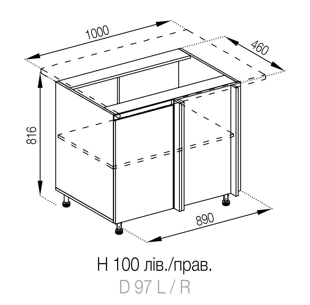 Нижня кухонна шафка кутова Н 100 Тіна