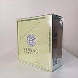Versace Versense Версаче Версенс зелений 50 мл., фото 4