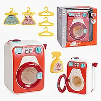 Пральна машина 234