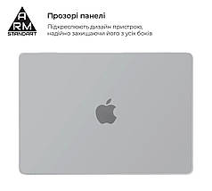Чохол для ноутбука PC ArmorStandart Matte Shell для MacBook Air 13.6 M3/M2 (A3113/A2681) White (ARM76106), фото 3